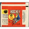 Image 1 : 1968-69 O-PEE -CHEE HOCKEY WRAPPER