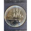 Image 2 : 1987 Royal Canadian Mint Silver Dollar Détroit De Davis Strait 500 Silver 23.4g Proof Coin