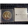 Image 1 : 1983 Royal Canadian Mint Universiade Edmonton Silver Dollar Coin, 500 Silver, 23.4g