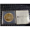 Image 1 : 1986 Canada Vancouver Commemorative Silver Dollar, 500 Silver, 23.4g, Royal Canadian Mint