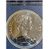 Image 3 : 1986 Canada Vancouver Commemorative Silver Dollar, 500 Silver, 23.4g, Royal Canadian Mint