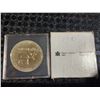Image 1 : 1985 Canada National Parks Centennial Dollar, 500 Silver, 23.4g, Royal Canadian Mint