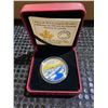 Image 1 : 2017 Canada $10 Fine Silver Coin Canola Field 150th Anniversary RCM 34mm 15.87g