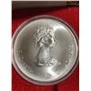 Image 5 : 1976 Montreal Olympic Silver Coin Set, Series IV, Uncirculated, 4 Coins, COA, Case