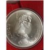 Image 7 : 1976 Montreal Olympic Silver Coin Set, Series IV, Uncirculated, 4 Coins, COA, Case