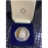 Image 1 : Canada June 1983 Prince and Princess of Wales Commemorative 500 Silver Coin in Case