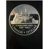 Image 1 : 1987 Canada Dollar Détroit de Davis Strait 23g .500 Silver Proof Coin