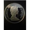 Image 2 : 1982 Canada Regina Commemorative Silver Dollar, 23g .500 Silver, Queen Elizabeth II