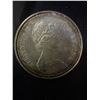 Image 2 : 1973 Canada Silver Dollar 23g .500 Silver RCMP Centennial Commemorative Coin Queen Elizabeth II