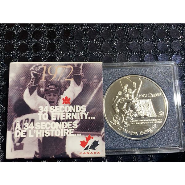 1997 Canada Dollar 25th Anniversary 1972 Canada/USSR Hockey Series Coin With Packaging