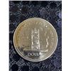 Image 1 : 1977 Canada Silver Jubilee Elizabeth II Senate Throne $1 Dollar Coin, 23g, 500 Silver