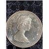 Image 2 : 1988 Canada Saint Maurice Ironworks Dollar, 23g, 500 Silver, Queen Elizabeth II