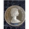 Image 2 : 1982 Canada Regina Silver Dollar, 23g, 500 Silver, Buffalo Skull, Elizabeth II
