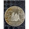 Image 1 : 1989 Canada Mackenzie River Dollar, 500 Silver, 23g Commemorative Coin