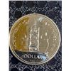 Image 1 : Canada 1977 Silver Jubilee 500 Silver Dollar, Throne of the Senate, 23g, Queen Elizabeth II