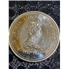 Image 2 : Canada 1977 Silver Jubilee 500 Silver Dollar, Throne of the Senate, 23g, Queen Elizabeth II