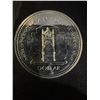 Image 1 : Canada Silver Jubilee 1952-1977 Senate Throne Dollar, .500 Silver, 23g, Queen Elizabeth II