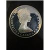 Image 2 : 1985 Canada 1 Dollar National Parks Commemorative Coin, 23g .500 Silver Moose Design