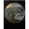 Image 1 : 1980 Canada Silver Dollar Coin, .500 Silver, 23g, Queen Elizabeth II, Polar Bear Design