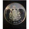 Image 1 : 1983 Canada Silver Coin, Prince And Princess Of Wales, 23g, .500 Silver, June 1983