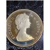 Image 2 : 1984 Canada Toronto Dollar, 23g .500 Silver Coin, Canoe Design, Elizabeth II Obverse