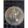 Image 1 : 1983 Universiade Edmonton Canada Dollar, 23g 500 Silver Commemorative Coin