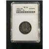 Image 4 : 1956 Canada 25 Cent Silver Quarter ANACS MS64, Elizabeth II, Certified