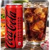 Image 1 : Coca-Cola Zero Sugar 12 x 355mL Slim Cans