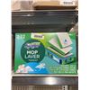 Image 2 : Swiffer Mop Laver Wet Cloths 2-Pack 64 Total