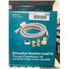 Image 3 : Smart Choice Dishwasher Waterline Install Kit