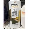 Image 3 : Pantene Shampoo & Olay Body Wash Set, Large