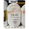 Image 4 : Pantene Shampoo & Olay Body Wash Set, Large