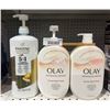 Image 5 : Pantene Shampoo & Olay Body Wash Set, Large