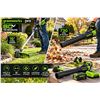 Image 1 : Greenworks Pro 80V String Trimmer & Jet Blower