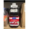 Image 2 : Ocean Spray Cranberry Cocktail 1.89L, 4 Pack
