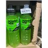 Image 2 : Powerade Melon Pineapple 710mL 10 Bottles