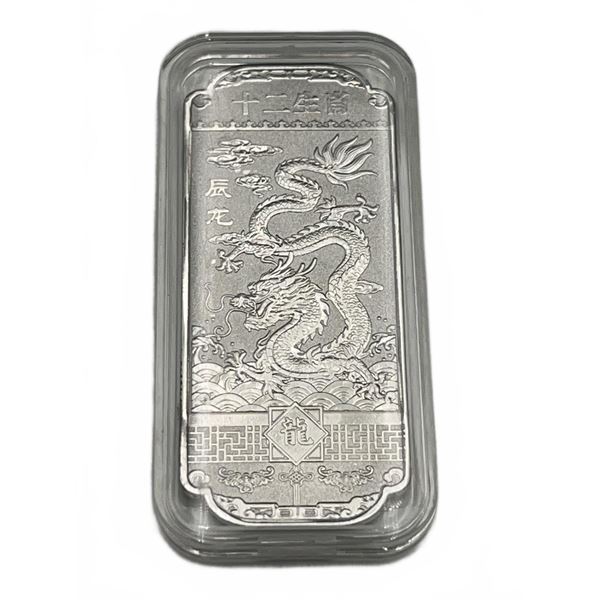 Chinese Zodiac Dragon Ingot Bar In Capsule