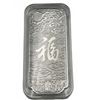Image 3 : Chinese Zodiac Dragon Ingot Bar In Capsule