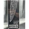 Image 3 : Haugo Ronin Series Damascus 8" Chef Knife