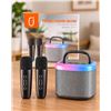 Image 1 : JYX D17-T Portable Karaoke Machine with Mics