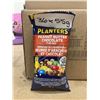 Image 2 : Planters Peanut Butter Chocolate Trail Mix 55g