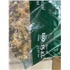 Image 3 : Wild Bird Seed Mix 15kg Bag All Natural