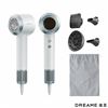 Image 1 : Dreame Glint High-Speed Hair Dryer Blue