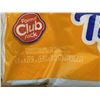 Image 3 : Royale Tiger Towel 12-Roll Club Pack