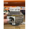 Image 2 : Shopmaster Floor Protector Tape 3" x 164'