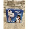 Image 1 : Mesh Nebulizer - Model: JC602