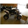 Image 2 : 2003 Polaris Predator 500 