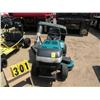 Image 3 : Murray Ultra mower