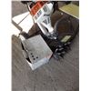 Image 9 : Stihl MM 55 rototiller RUNNING