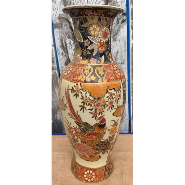 Japanese Satsuma-Style Ceramic Vase with Floral and Bird Motif, Multicoloured